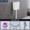Tanque de Descarga para Vaso Sanitário de Agachamento Doméstico Jomoo Economia de Energia Potente Força de Descarga Vaso Sanitário de Parede para Uso Doméstico
