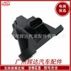 Para Chevrolet Camaro 213151 sensor de posición del cigüeñal sensor de posición del árbol de levas 10456161