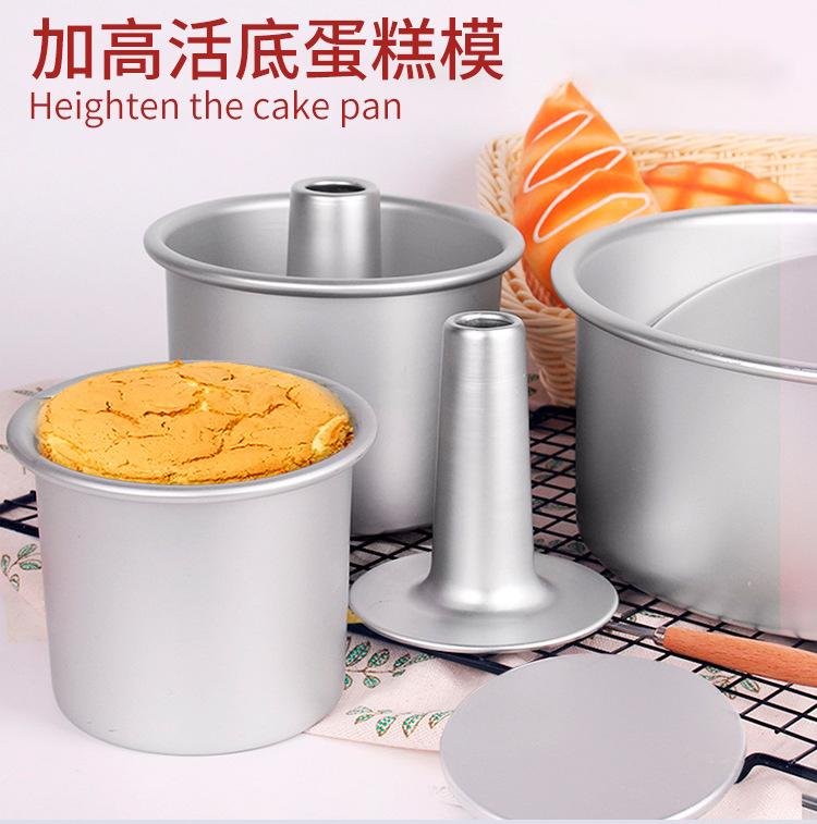 8822天使铝模详情_01