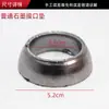 Gaxeta de Vedação de Interface de Tubo de Escape para Triciclo de Motocicleta Almofada de Interface de Silenciador Anel de Vedação de Grafite Intermediário