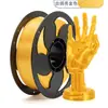 Filamento para impressão 3D Chenglin, PLA seda, filamento PLA seda de cor única, 1KG, filamento PLA para impressora 3D, ouro seda