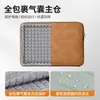 Nova Bolsa Capa para Notebook de 14 polegadas para Mulheres, Design Simples com Recursos Airbag à Prova de Choque e Anti-Queda, Capa Protetora para Notebook de 15,6 polegadas