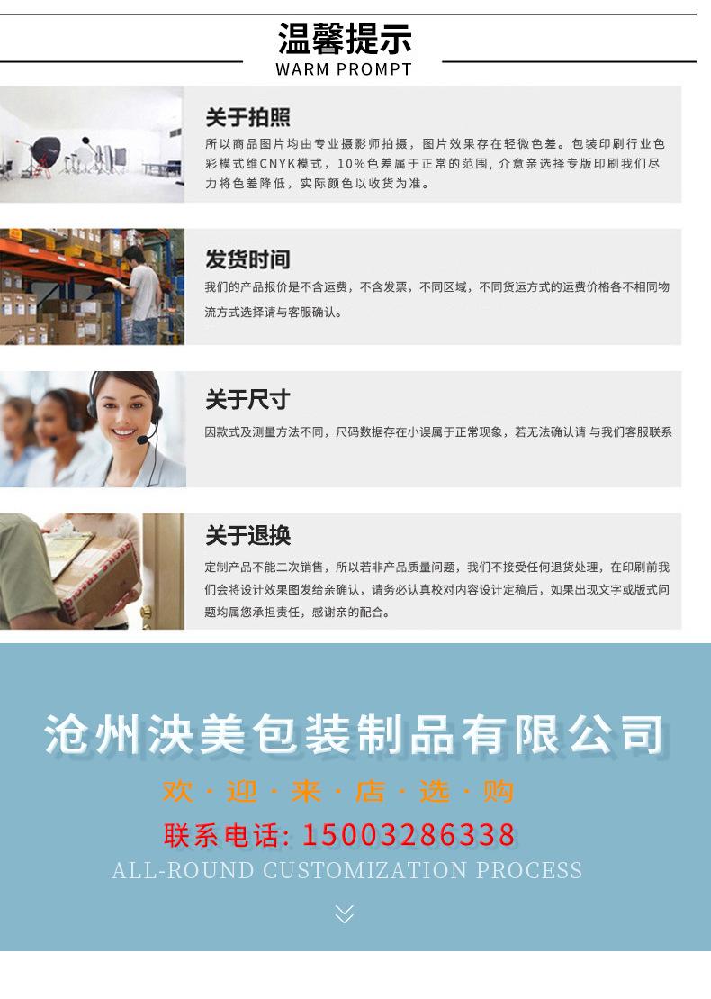 未标题-12