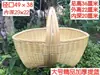 Cesta de Bambú Tejida a Mano Retro para el Hogar con Tapa, Cesta de Bambú Tejida para Verduras, Cesta de Compras, Cesta de Almacenamiento, Estilo Fruta