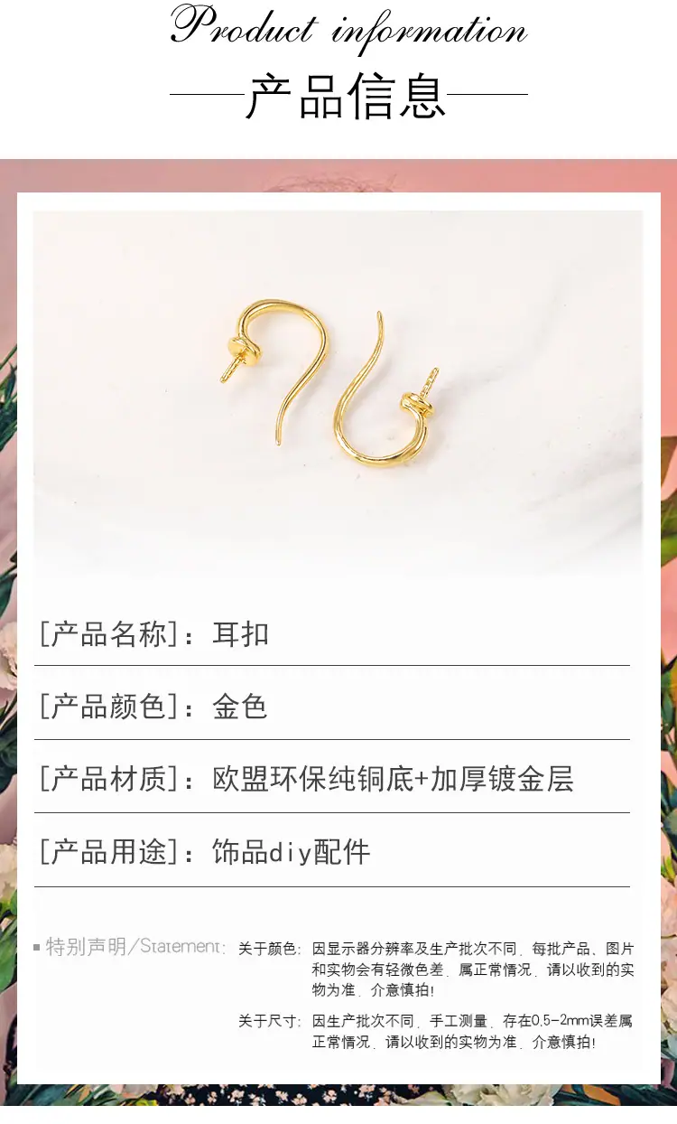 MYCGZ149-1