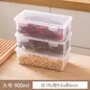 Caja de almacenamiento de especias para cocina, canela, anís estrellado, granos de pimienta, chiles secos, caja de condimentos, caja de almacenamiento de granos y té