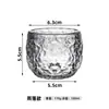 Juego de Té de Vidrio Grueso Martillado Japonés Resistente al Calor Taza de Té No Caliente Vidrio Aislante Taza de Degustación Taza de Maestro Taza de Té