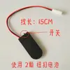 Placa de Luz LED Multicabezal 5V Atenuación USB Mecha Hecha a Mano DIY Lámpara de Mesa Luz Nocturna Lámpara Modificada Pieza de Lámpara Fuente de Luz