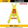 Nuevo rack de plástico PVC aislado para tendido de cables y alambres, soporte triangular, impermeable y a prueba de fugas, para construcción eléctrica