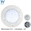 Lámpara subacuática para piscina Yihao lámpara subacuática lámpara de iluminación para piscina lámpara decorativa lámpara de pared colgante colorida para paisajismo acuático voltaje LED12V