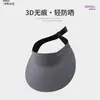 Sombrero de Sol Protector Solar Verano Nuevo Estilo Sin Costuras Sensación de Hielo Anti-UV para Mujer con Ala Ancha Plegable con Parte Superior Abierta