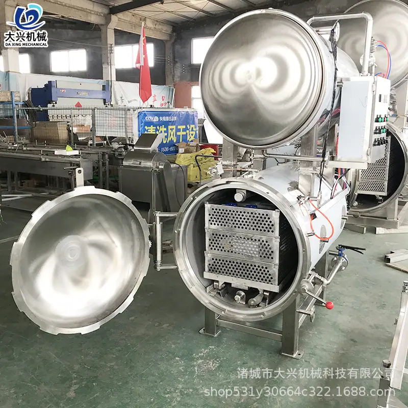 微信图片_202105040933537 副.jpg