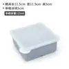 Molde de Almohadilla de Hielo de Silicona Caja de Hielo para el Hogar con Tapa Caja de Almacenamiento de Hielo Caja para Alimentos Complementarios Anti-sabor 4 Almohadillas de Hielo Molde para Helado