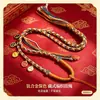 Colgante Tejido a Mano de Algodón de Ocho Hilos Recomendado Xizang Collar de Cinco Vías Accesorio de Cuerda para Colgar Thangka Adorno para Colgar en el Cuello