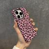 Capa de Celular iPhone 16E Mais Vendida da Amazon, Capa de Celular Apple 17 com Estampa de Leopardo da Moda, Capa com Película de Cobertura Total 18 Pro
