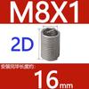 Abrazaderas de alambre de acero de paso fino M6-M14 * 1*1.25 acero inoxidable 304/casquillo roscado de alambre de acero/vaina roscada/casquillo roscado