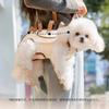 Mochila para Perro al Aire Libre, Bolso Cruzado Portátil para Perros Pequeños, Ligero para Viajes de Mascotas