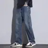 Jeans retro americanos de pierna ancha para hombre, nuevo lanzamiento primavera-verano 2026, pantalones casuales rectos holgados de mezclilla lavada