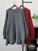 Suéter de Punto de Longitud Media con Lentejuelas y Dobladillo Fruncido, Estilo Coreano, Jersey Holgado para Mujer, Nuevo Otoño/Invierno 2025