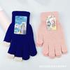 Guantes de pantalla táctil para niños, de primavera y otoño, cálidos, para exteriores, para esquiar, resistentes al frío, de punto, gruesos, resistentes al viento, de color sólido, al por mayor.