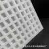 Bandeja de algodón perlado de 100 ranuras, forro de espuma, accesorios de ferretería, producción de joyería pequeña, logística de entrega, rotación