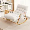 Mecedora, Sillón reclinable, Silla de masaje para adultos, Sofá reclinable, Mecedora, Silla para siestas, Mecedora de ocio para el hogar en el balcón