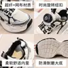 Zapatillas para niños otoño 2024 nuevo estilo zapatos de malla para niños zapatos de malla transpirables para niñas zapatos de papá suela blanda zapatillas para correr modernos