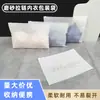 Bolsa de Cremallera de CPE Esmerilado, Bolsa para Empaque de Ropa Interior, Bolsa Personalizada para Almacenamiento de Ropa con Logo Impreso, Bolsa de Plástico con Cierre de Cremallera al por Mayor