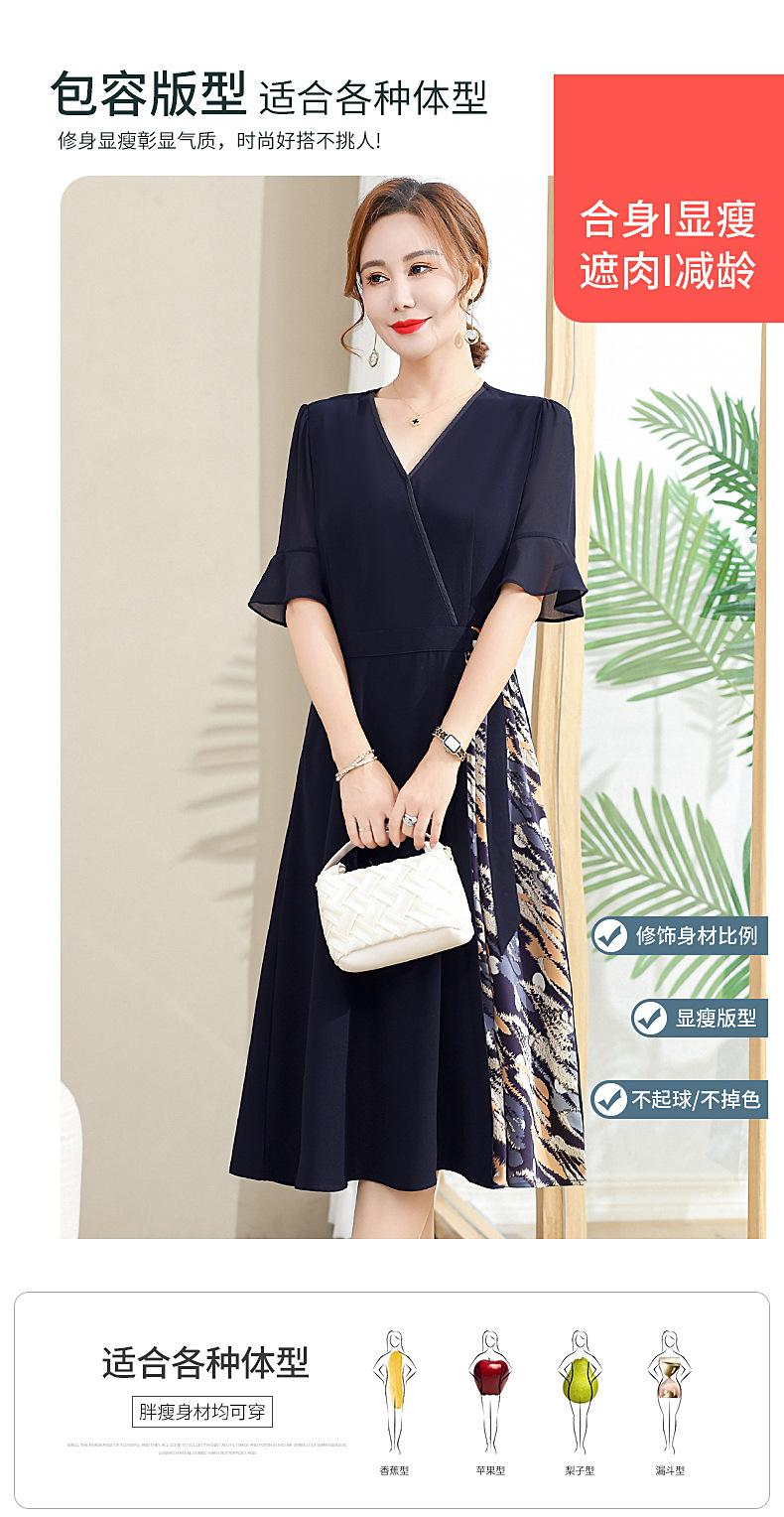 连衣裙A_04.jpg