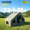 Barraca inflável de camping para 6-12 pessoas, barraca de equipamento de camping tipo cabana, barraca de viagem portátil para viagens de carro
