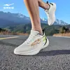 Zapatillas para Correr Hongxing Erke Chasing the Wind V2 Zapatos de Hombre Modelo Nuevo Verano 2026 Amortiguación Rebote Zapatillas para Correr Transpirables Zapatos Deportivos
