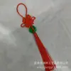 Producción todo el año de colgante de instrumento musical nudo chino tejido a mano con jade pequeño nudo chino