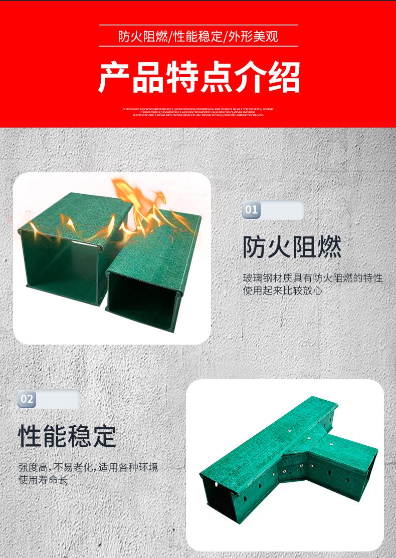 详情_10.jpg