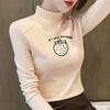 3046 # Camiseta Manga Longa Gola Alta Veludo Dupla Face (Tiro real) (100% Outro) (Adicionar 2Xl/3Xl)