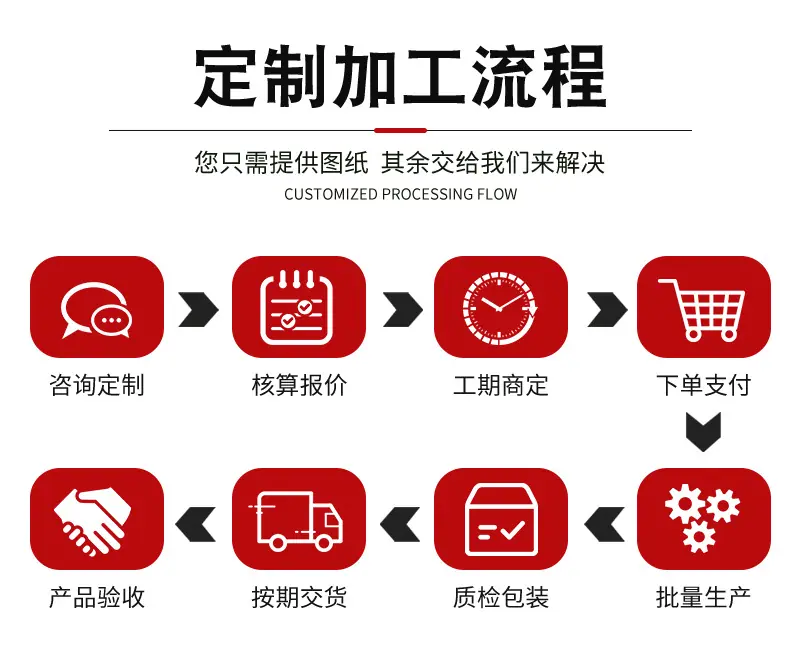 详情_07.jpg