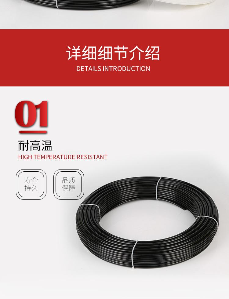尼龙管_06.jpg