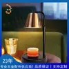 Acessórios de iluminação atacado tubo telescópico retrátil de elevação base com contrapeso cromada bronze vermelho acessórios para abajur