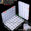 Caja de plástico transparente para accesorios de somier, caja de almacenamiento para piezas de baterías, caja de clasificación de herramientas