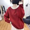 Otoño e Invierno Cuello de Encaje Tejido de Punto Grueso con Bloques de Color Top Holgado Reductor de Edad para Mujer 2025 Nuevo Tejido de Punto Básico de Cuello Redondo