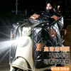 Capa à prova de chuva e vento para veículo elétrico, com forro de veludo espesso para o inverno, estilo capa para motocicleta, proteção completa quente e à prova d'água