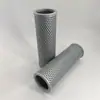 Filtro de saída da bomba principal STZX2-63X20Q Jiashuo proteção ambiental
