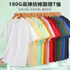 Camiseta Masculina de Algodão Desan de Verão com Manga Curta Personalizada, Secagem Rápida, Gola Redonda, Branca, Não Transparente, Camisa de Verão Estampada