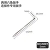 Fábrica 28mm Junta de Tubería Lean Tubería de Conexión Accesorios Negro Electróforesis Conector Metal Cromado Antiestático