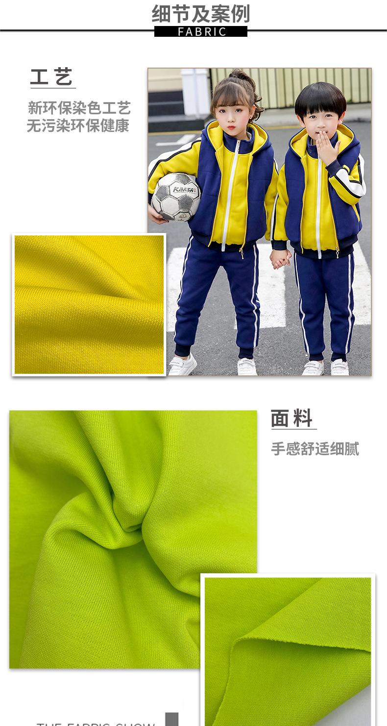新款加厚精棉健康布cvc棉涤双面针织面料 校服双面制服面料布料