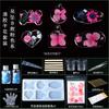 Planta seca flor coaster molde silicone abrasivo ferramenta em relevo cristal artesanal epóxi diy material resina AB cola caseira