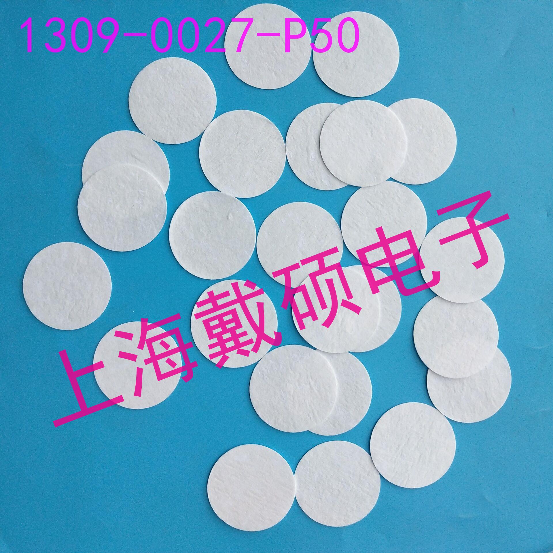 1309-0027-P50--3