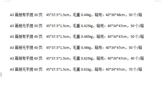 微信图片_20251227111156_4187_234