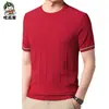 Camiseta de manga corta de seda de hielo para hombre, verano, fina, hueca, transpirable, top de media manga, holgada, de malla, secado rápido, camiseta deportiva