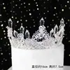 Decoración de Pastel Corona de Diosa Tanabata Cumpleaños Enchufe de Cristal Cisne de Plumas Reina Corona de Perlas Adornos