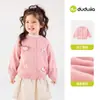 Dududu Home Suéter para Niños Otoño Ropa Tejida para Bebés Cárdigan Ropa para Niñas Ropa de Otoño Tops para Niños Ropa para Niños Nuevo Estilo